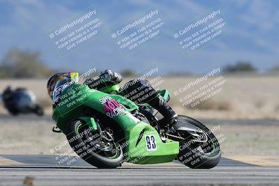 media/Jan-10-2026-Race Pace (Sat) [[3e4fee349c]]/2-Verified/Session 2 (Turn 4 Tree of Life)/